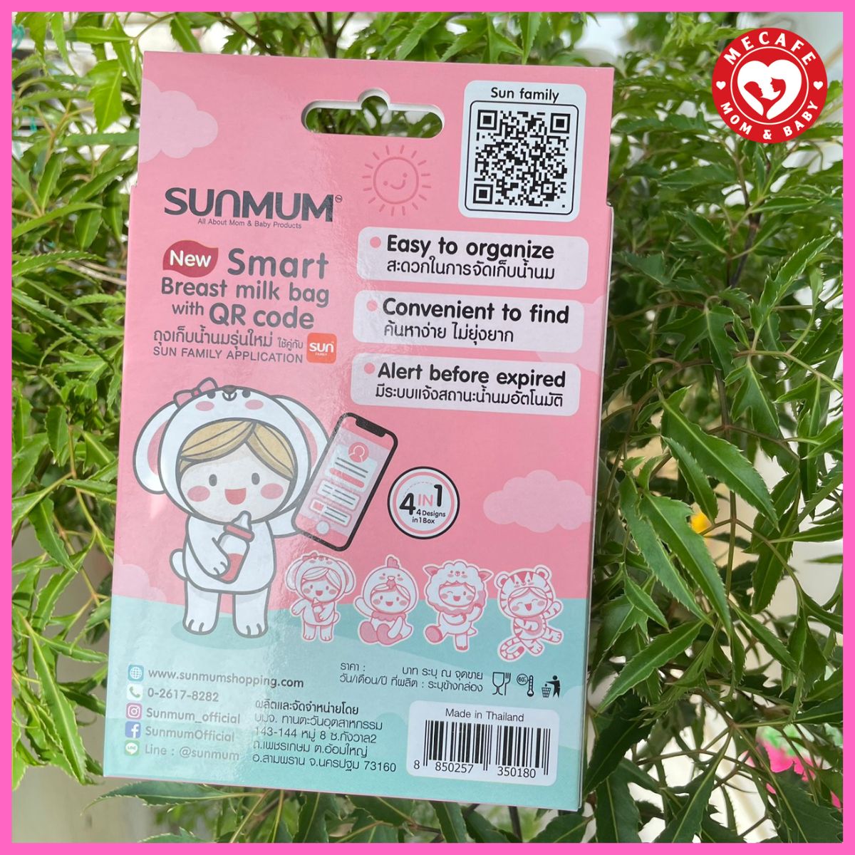 [Mẫu mới 150ml] Túi trữ sữa (đựng sữa) Sunmum 150ml Thái Lan