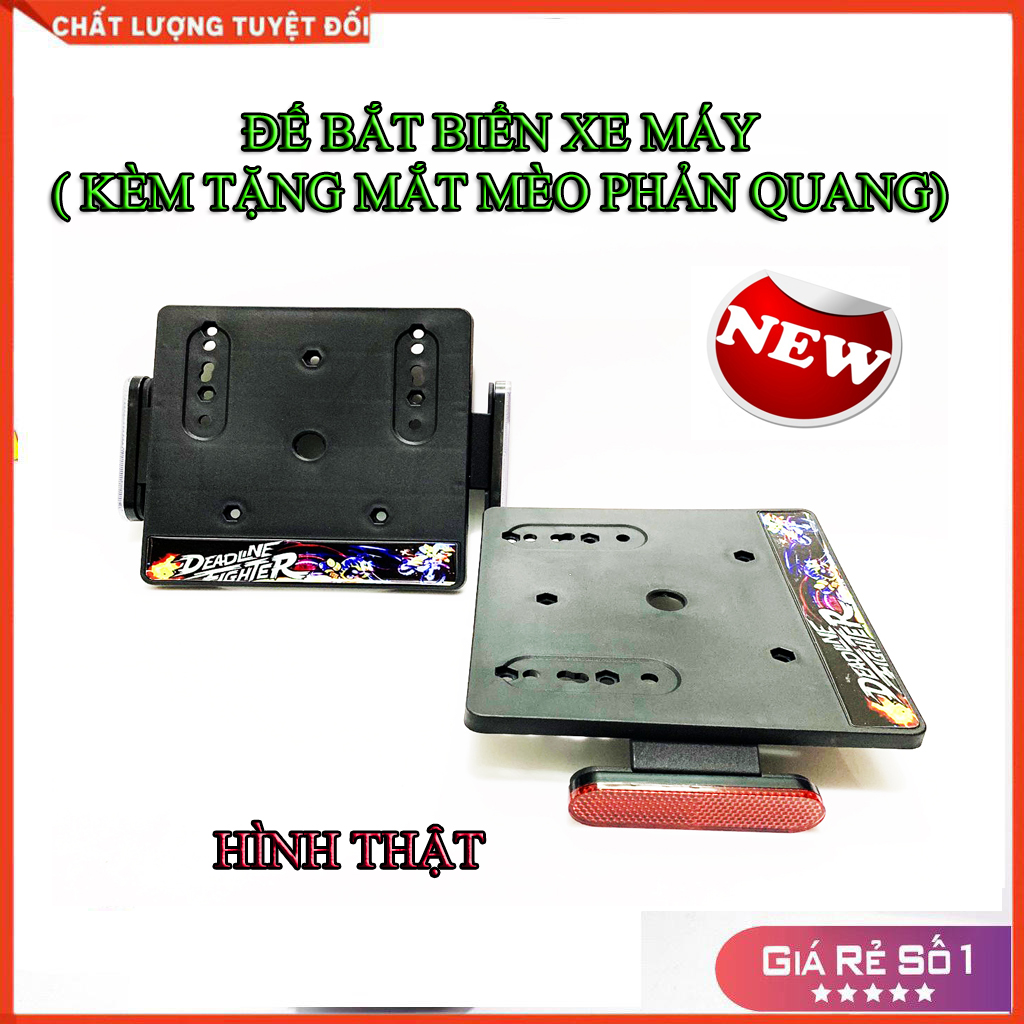 KHUNG BIỂN SỐ XE MÁY TẶNG MẮT MÈO PHẢN QUANG