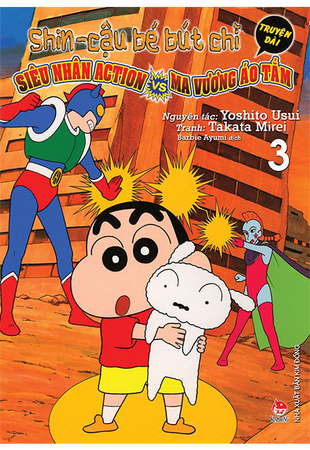 Shin - Cậu Bé Bút Chì Truyện Dài - Tập 3: Siêu Nhân Action vs Ma Vương Áo Tắm