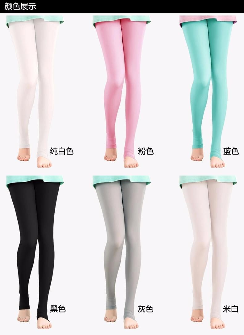 [Chính hãng] [Có sẵn] [Hàng Auth - Chọn màu] KUZ014 Quần Tất Golf - PGM