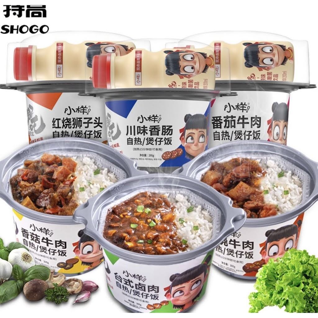 CƠM TỰ SÔI NATRA (TẶNG KÈM NƯỚC SỮA CHUA) VỊ BÒ KHO TÀU