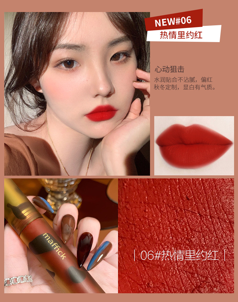 Son Kem Siêu Lì - Siêu Mịn Cao Cấp HEYYUE Mịn Như Nhung Lâu Trôi Lên Màu Cực Chuẩn - Đang Hot Rầm Rộ  A176