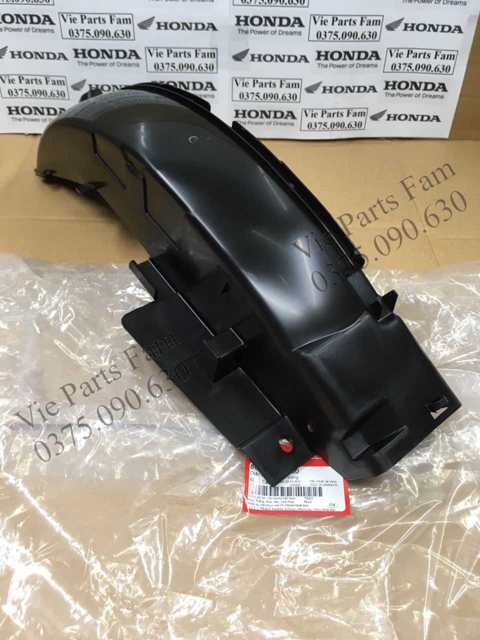 Chắn Bùn Gầm Bánh Xe Sau Wave nhỏ / Wave 2 bóng / Wave Zx (2002-2006), Chính hiệu Honda Motor VN