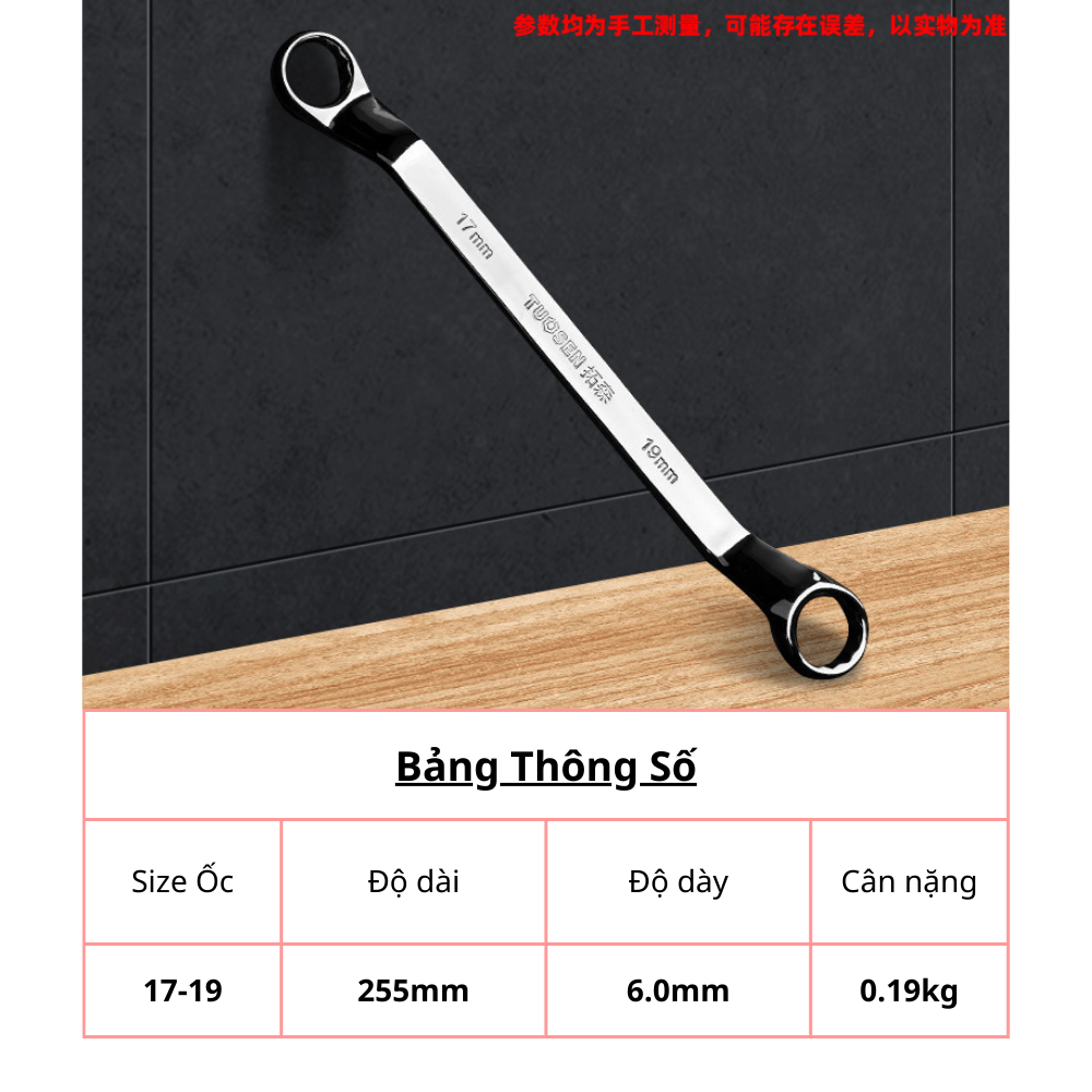 Cờ lê hai đầu vòng size từ 6.0mm đến 19mm.