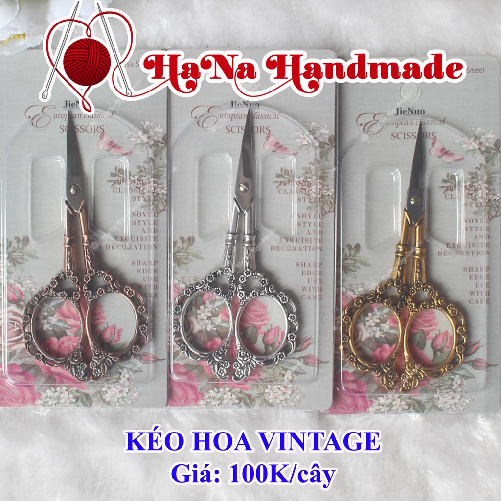 Vintage Flower Scissors 100K/Flower