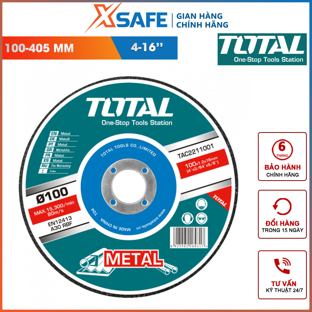 Metal grinding wheel total | metal grinding disc size: 4 "-16" X1.2-3. 0mmx16-25. 4mm, used for grinding smooth, create surface flat kinds of nonmetal materials, hard