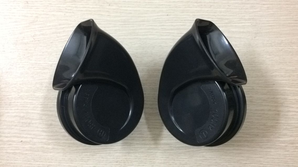 Mazda&Haima Chain Horn