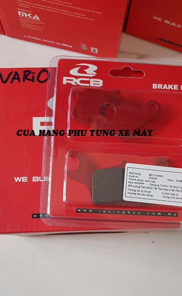 Bố thắng đĩa trước RCB gắn VARIO