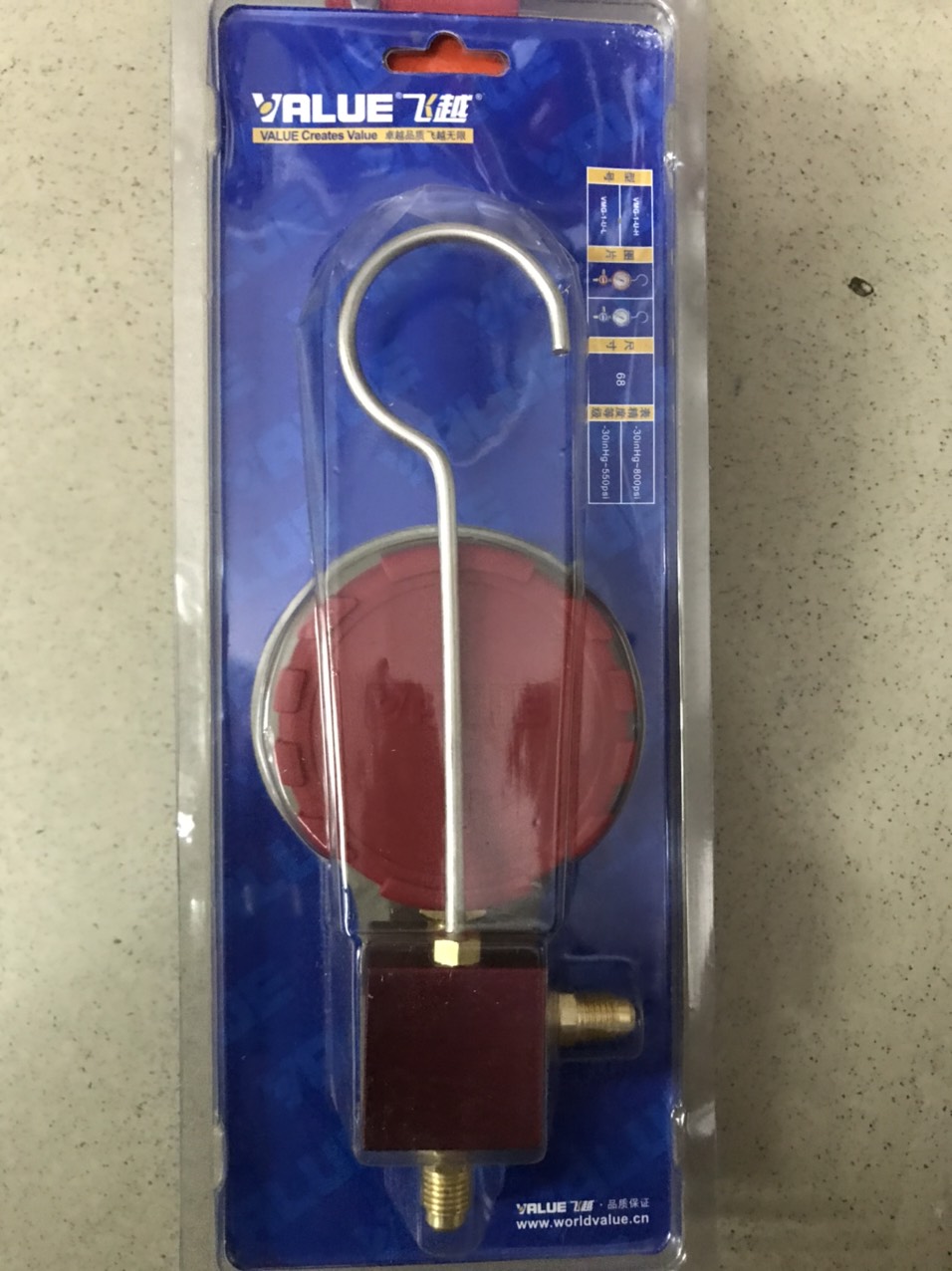 [HCM]ĐỒNG HỒ GAS ĐƠN VALUE ÁP CAO
