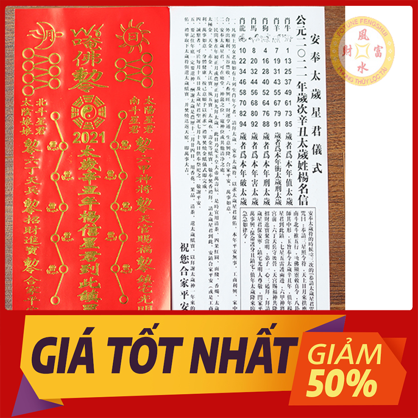 Phù Thái Tuế 2021 Tân Sửu