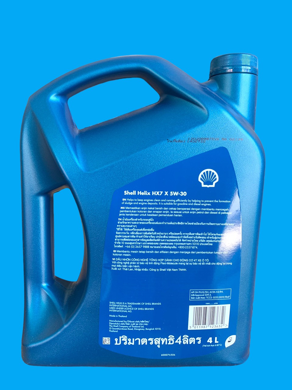 Shell HELIX HX7 5W30 4L