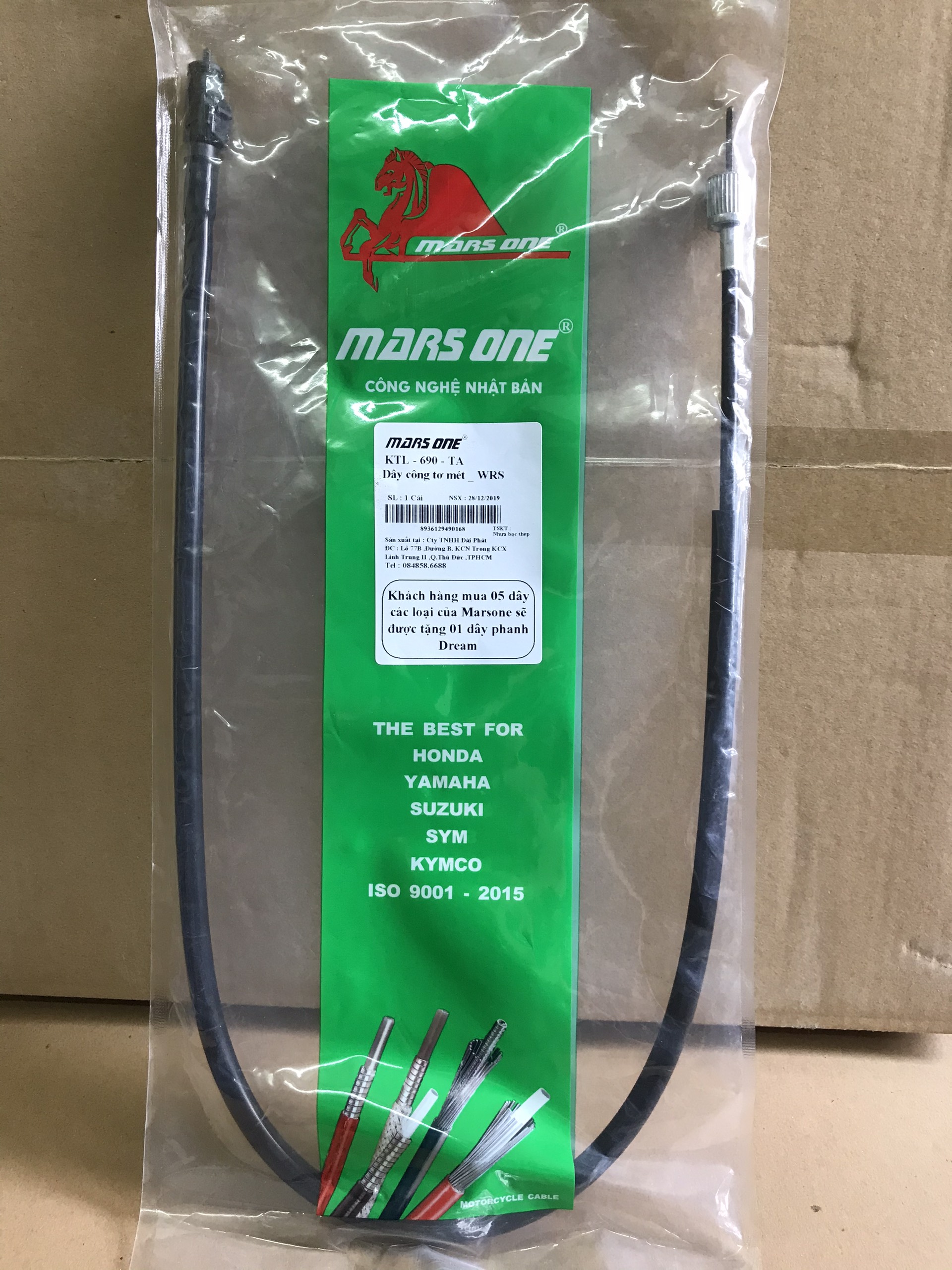 Dây công tơ mét dành cho xe Wave RS Mars One
