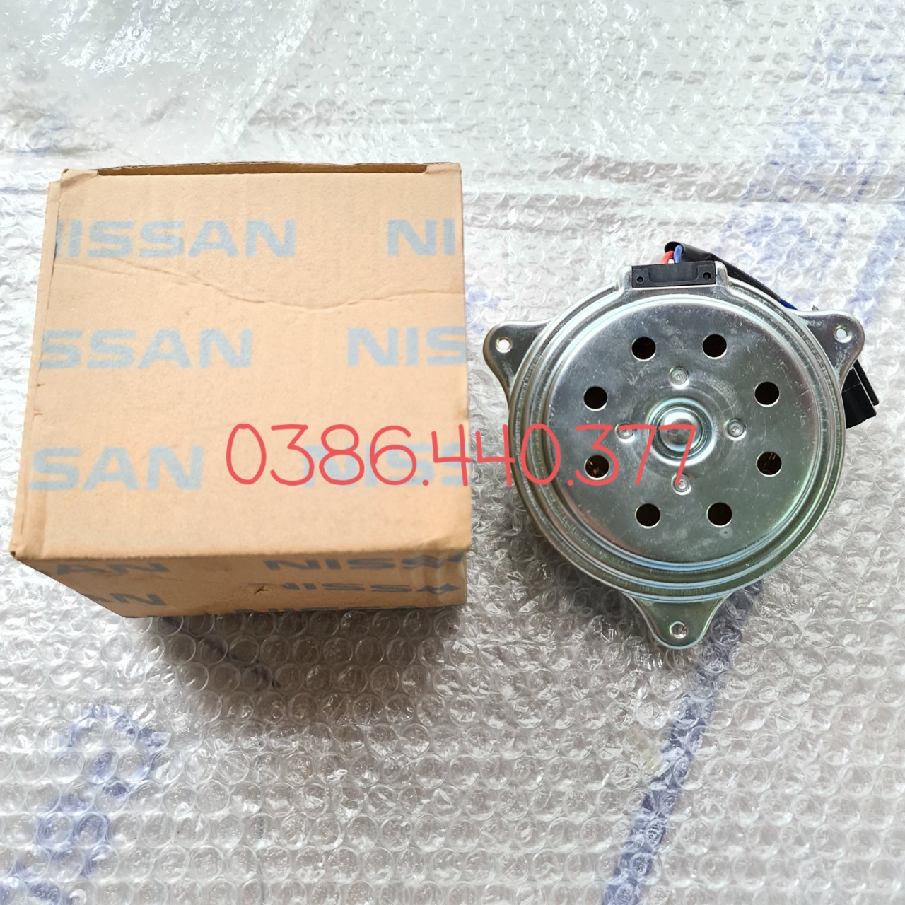 Mô tơ quạt két nước Sunny 12-17 VALEO