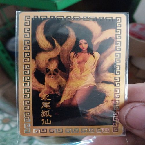 Kim bài linh phù cửu vĩ hắc hồ ly