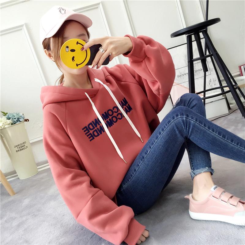 [HCM]Áo hoodie nữ form rộng cao cấp Marcom