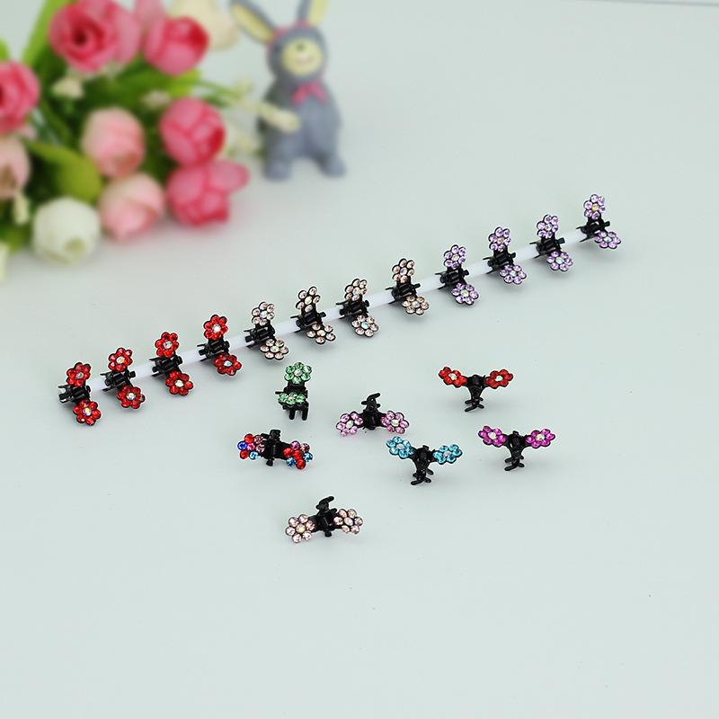 Combo 12 cườm tóc min cho bé (màu sắc ngẫu nhiên)