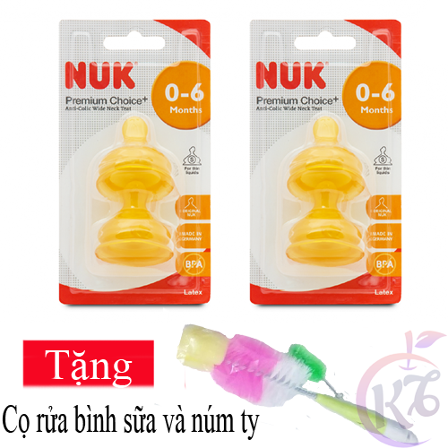 Combo 2 vỹ ty thay bình sữa nuk cao su cổ rộng size 1s - 2 cái/vỹ tặng 1 cọ rửa bình sữa & núm ti - núm ty thay thế premium choice nu66049