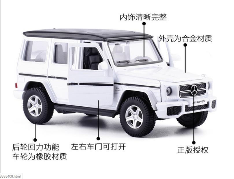 Mô hình xe Merc G63 AMG tỉ lệ 1:36