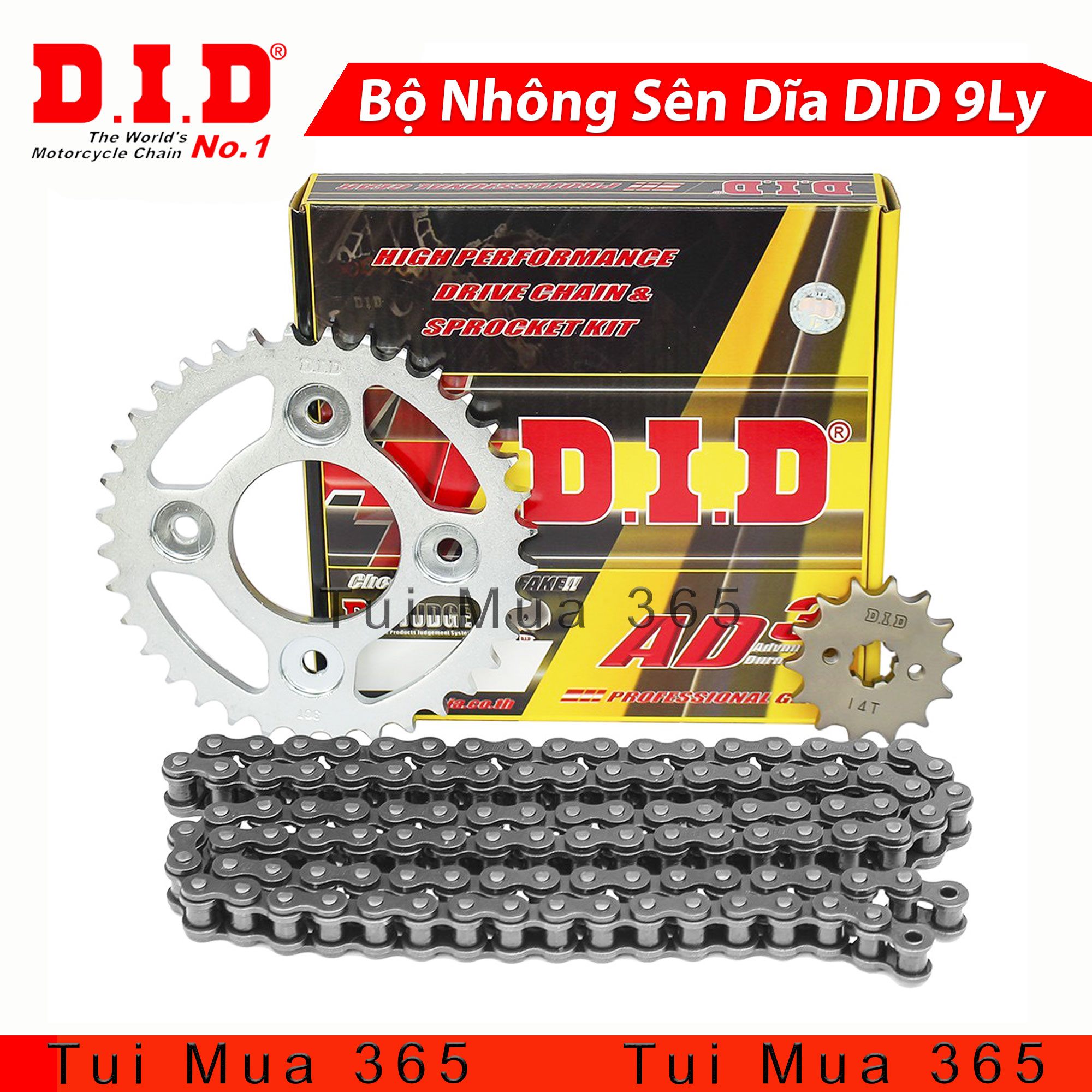 Bộ nhông sên dĩa did future 1, dream, wave100, wave rs / rsx / wave s110 / wave alpha mới, blade 110