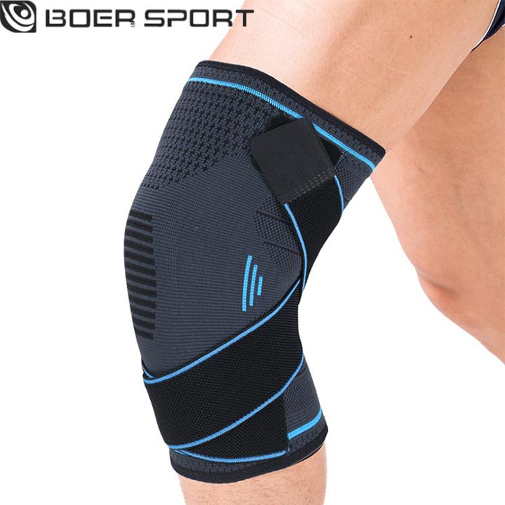Đai hổ trợ đầu gối Boer 7721 (1 đôi)