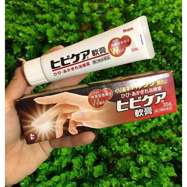 Kem dưỡng da tay hết nứt nẻ Hibikea Muhi 35g Nhật bản