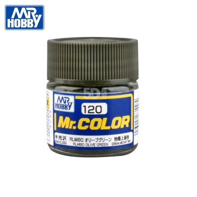 Sơn mô hình Mr. hobby Mr.color C118 - C151