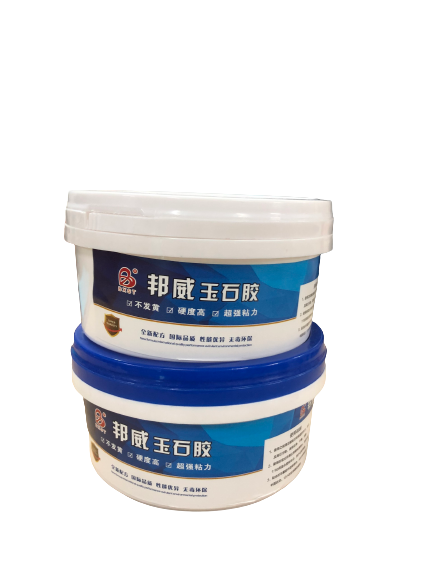 Keo AB trong Baixin (1kg/cặp) sale