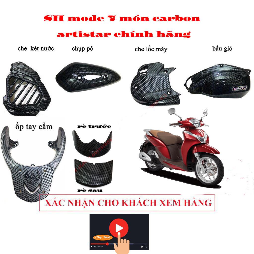 COMBO BỘ CARBON CHO SH MODE 2014-2019 GỒM 7 MÓN ARTISTAR ( NHƯ HÌNH ĐẠI DIỆN)