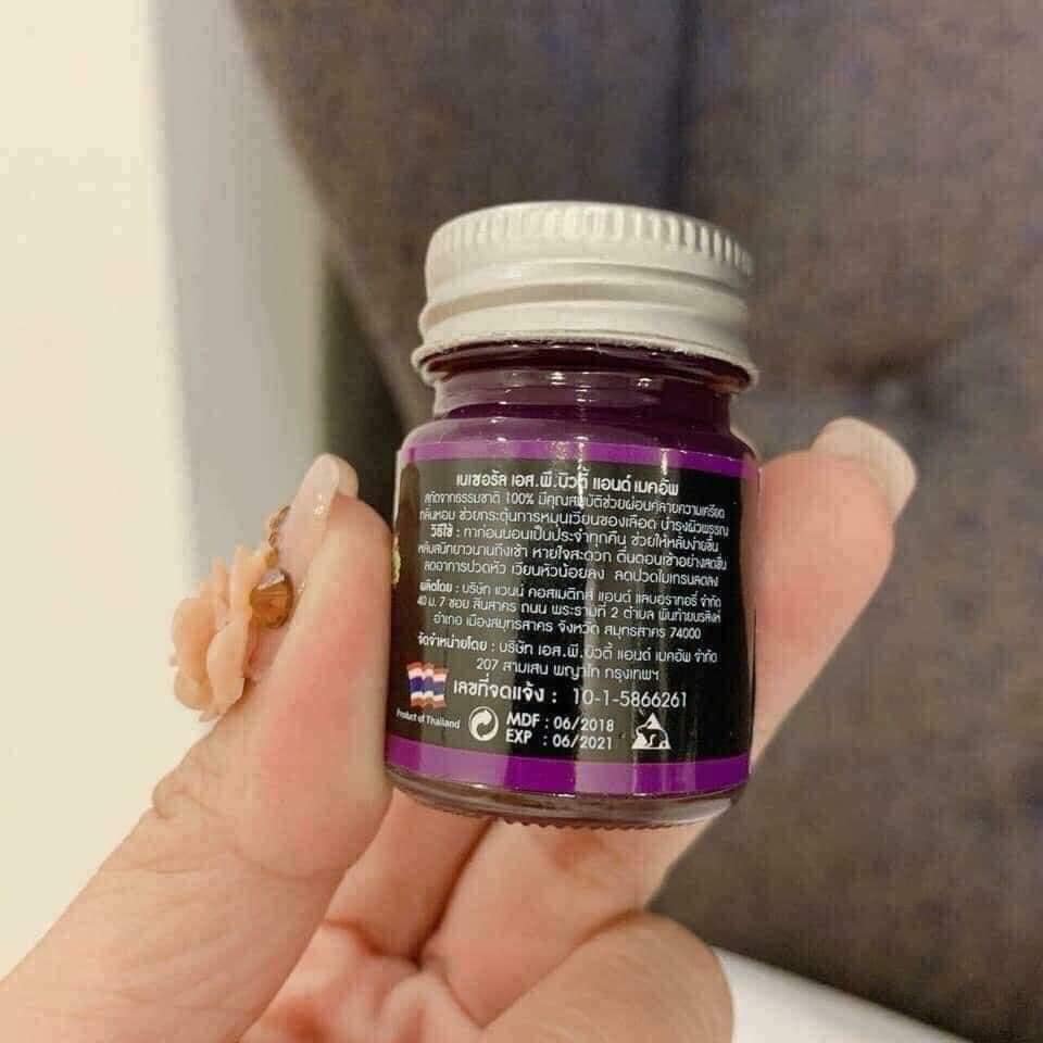 Dầu Cù Là Giúp Ngủ Ngon LAVENDER SLEEP BALM