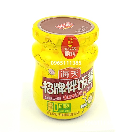 Sốt NấmTrộn Cơm Hải Thiên 200G