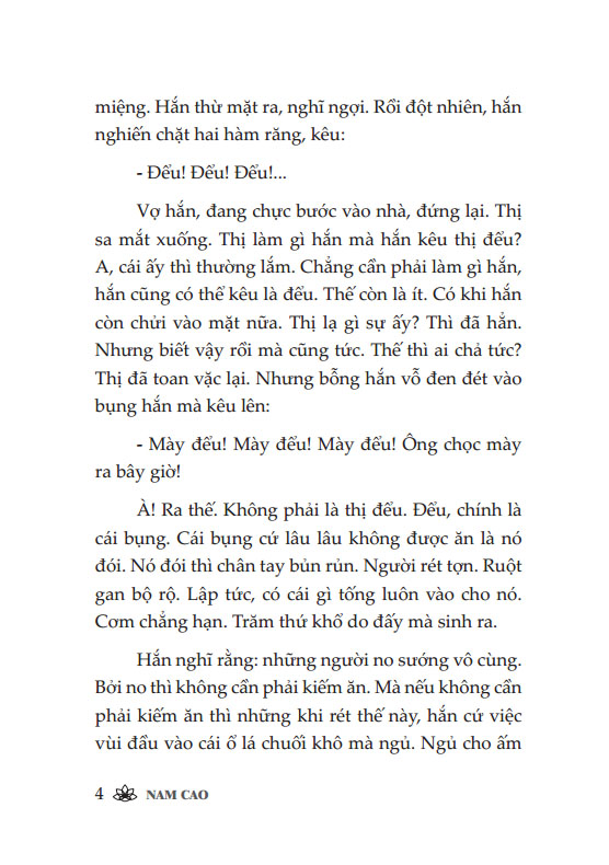 Những cánh hoa tàn