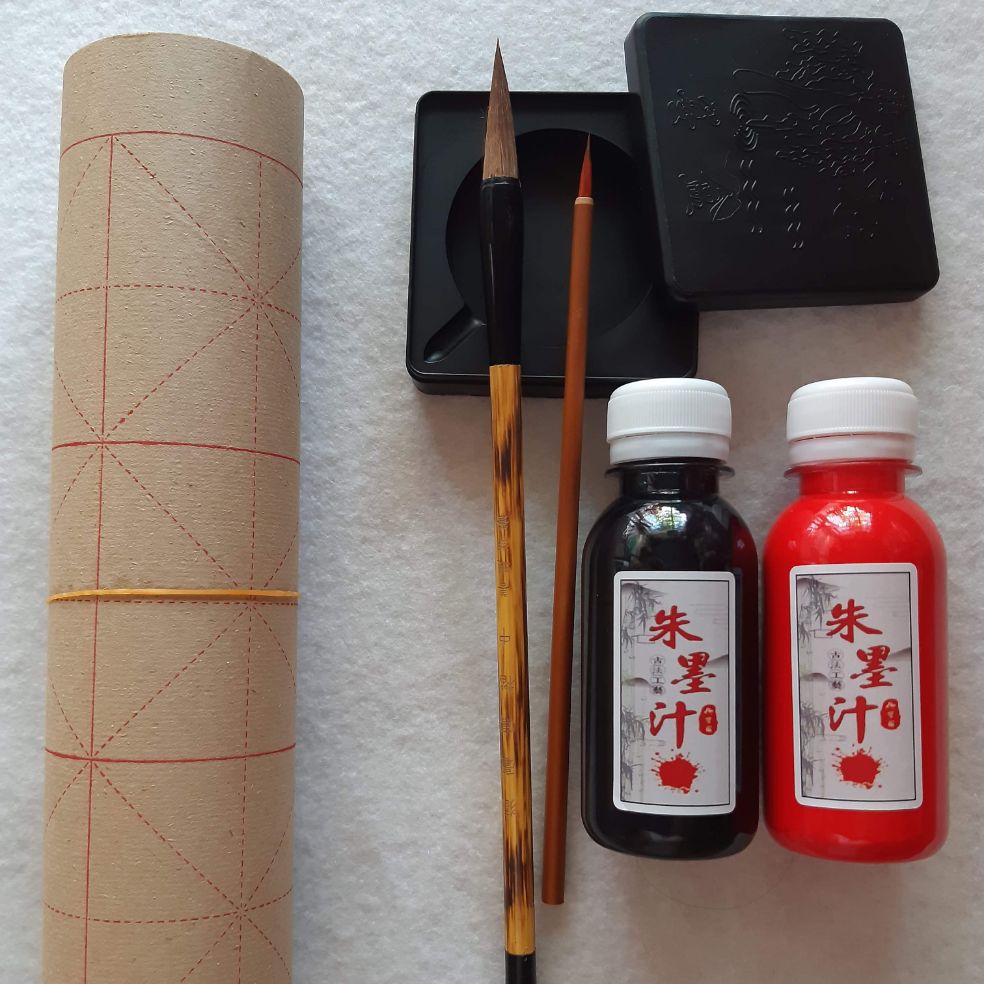 Khuyến mãi combo bộ bút,mực,giấy,nghiên. Đủ bộ cho người luyện viết thư pháp.