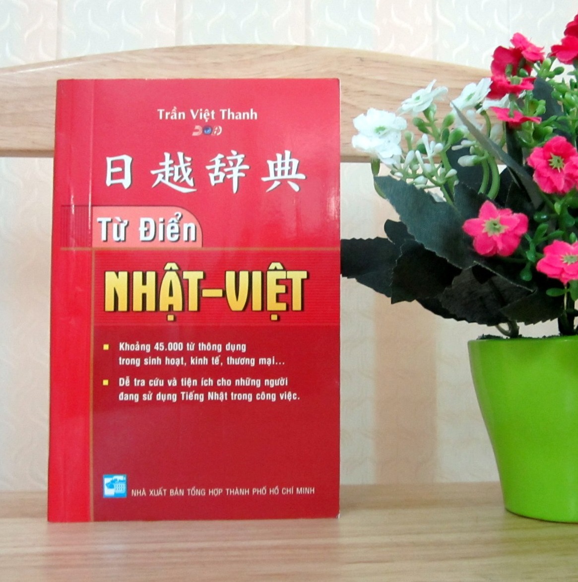 Từ điển Nhật Việt – Trần Việt Thanh (Bìa mềm)