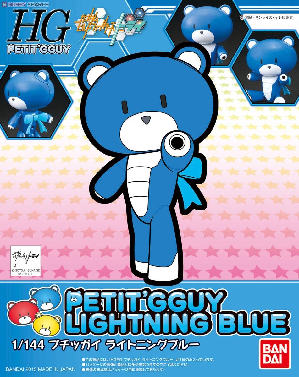 Mô hình Gundam Bandai HG Petit Bearguy [GDB]