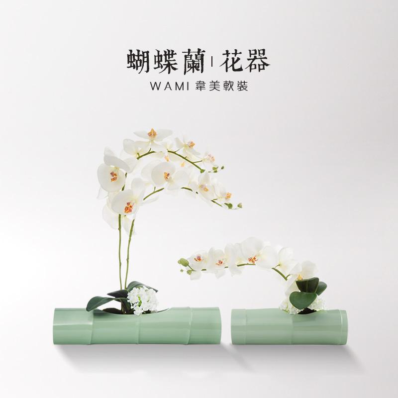 Wei Mỹ Trung Quốc Mới Zen Đốt Tre Lọ Hoa Phòng Khách Vật Trang Trí Đồ Dùng Gia Đình Đồ Trang Trí Tre Bình Cắm Hoa Khô Hoa Cắm Hoa Trang Trí