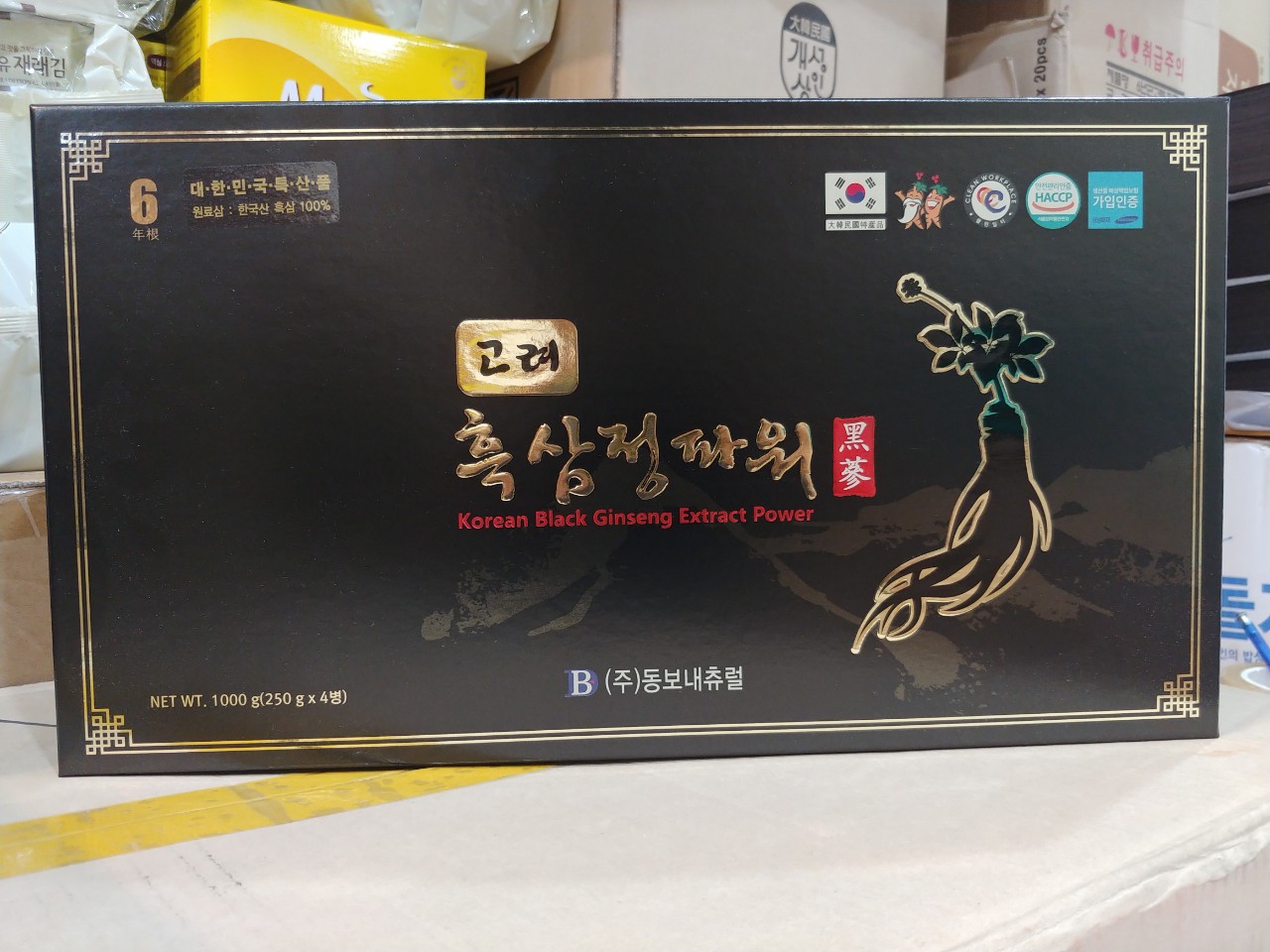 Cao hắc sâm hàn quốc hộp 4 lọ/ 250g