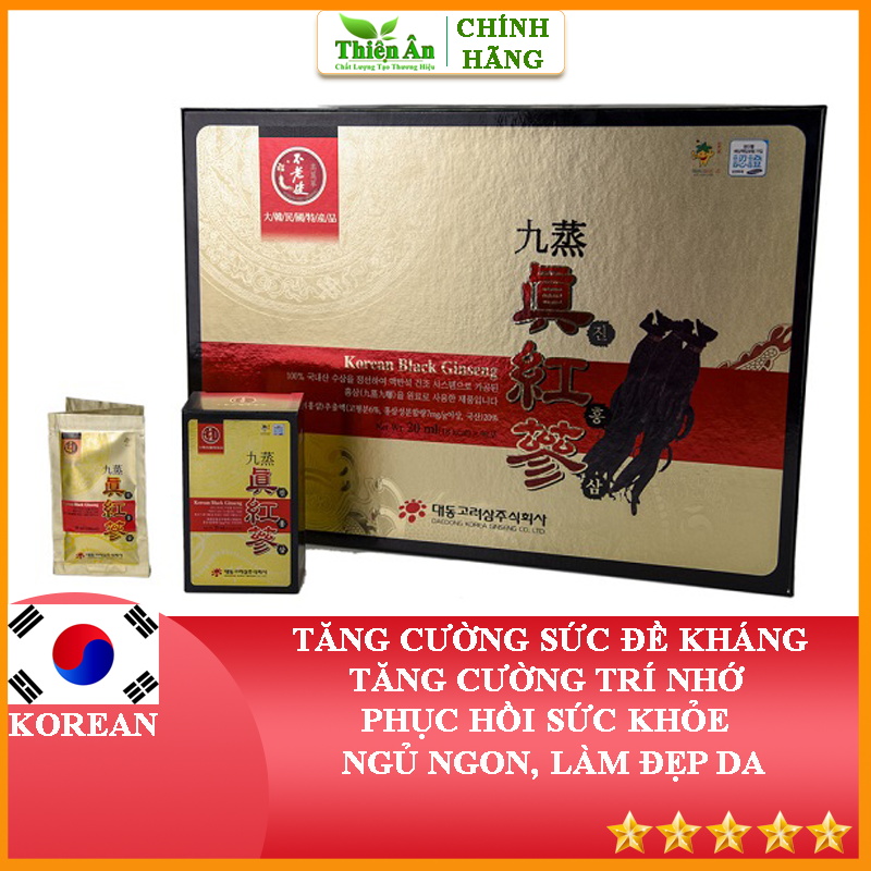 Tinh Chất Hắc Sâm Daedong Korea Ginseng 20ml x 90 Gói