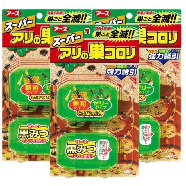 Thuốc Diệt Kiến Nhật Bản SUPER ARINOSU KOROKI