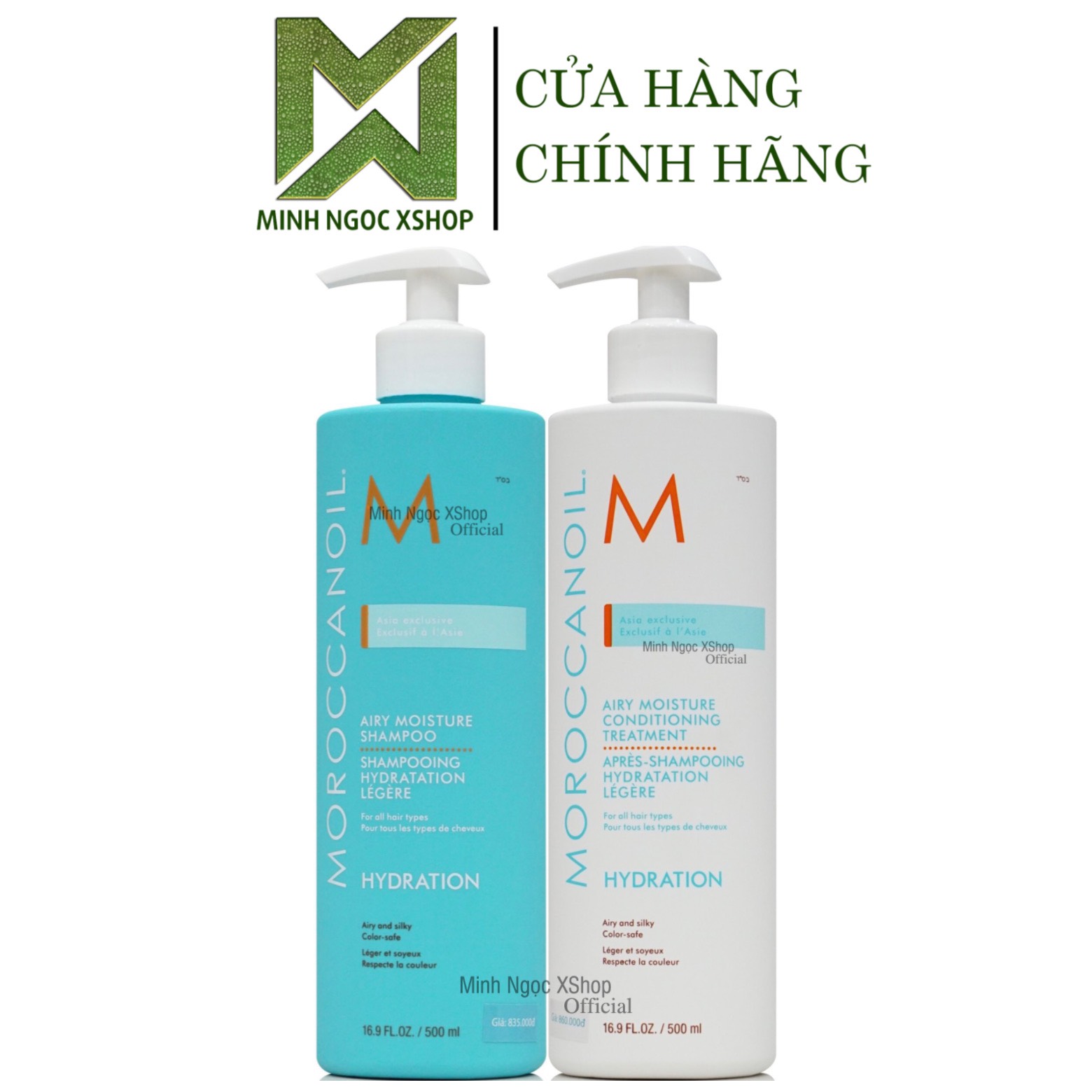 Dầu gội xả dưỡng ẩm công thức siêu nhẹ Moroccanoil Airy Moisture 500ML