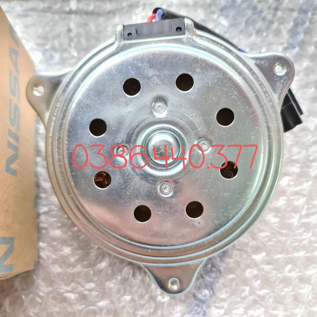 Mô tơ quạt két nước Sunny 12-17 VALEO