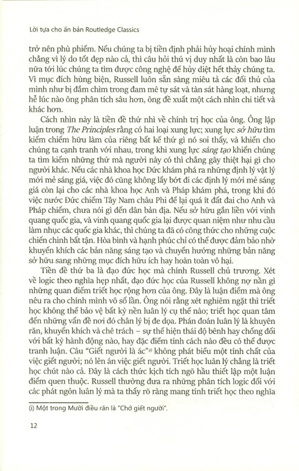 Những Điều Tôi Tin