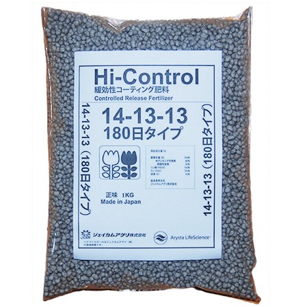 Phân chì Nhật 1kg Hi Control 14-13-13 (cân lẻ từ bao lớn)