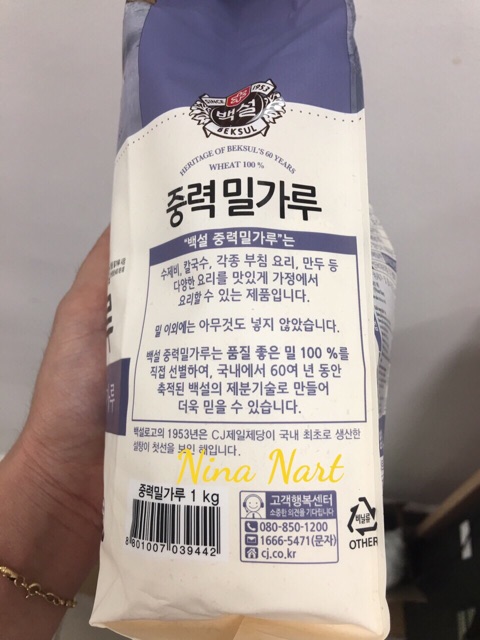 Bột Mỳ Hàn Quốc 1Kg