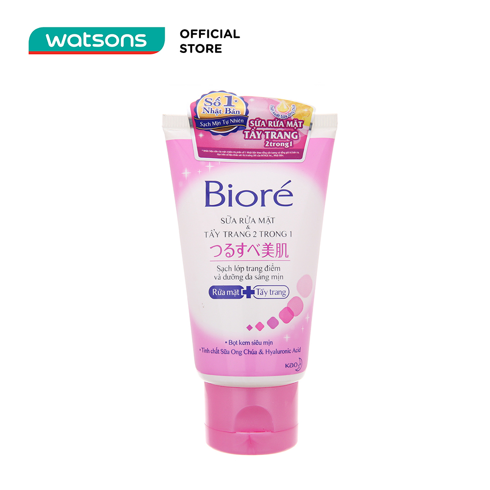 Sữa Tẩy Trang Rửa Mặt Biore 3 Trong 1 Dưỡng Ẩm Mịn Da 100g
