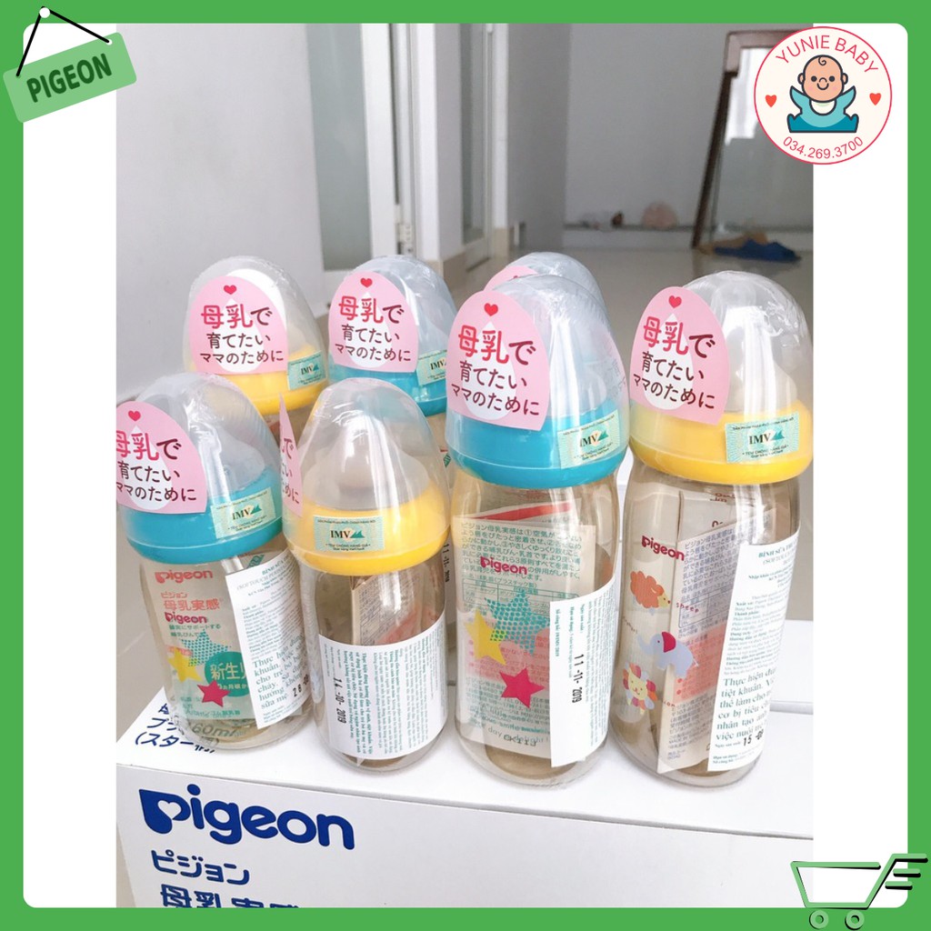 Bình sữa Pigeon nội địa Nhật PPSU Plus 160ml-240ml ( có bán kèm núm ty lẻ )