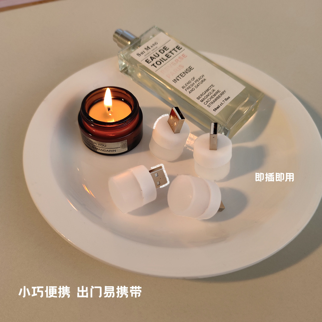 Đèn Ngủ Mini Cắm Cổng Usb Siêu Tiện Dụng