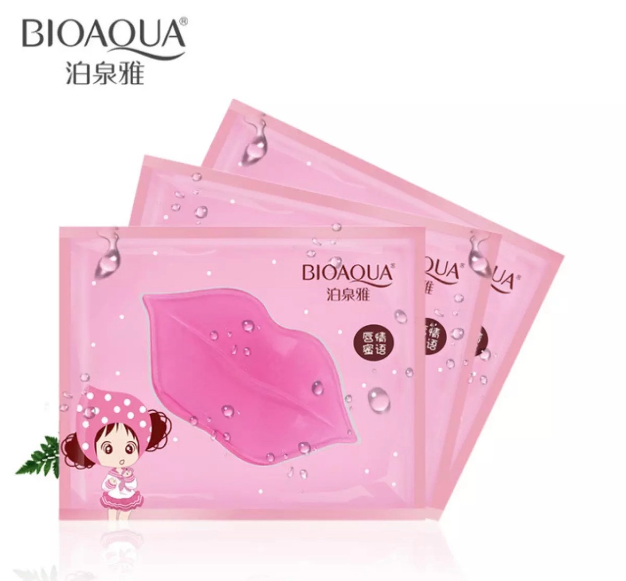 Combo 3 mask môi bio aqua mặt nạ môi