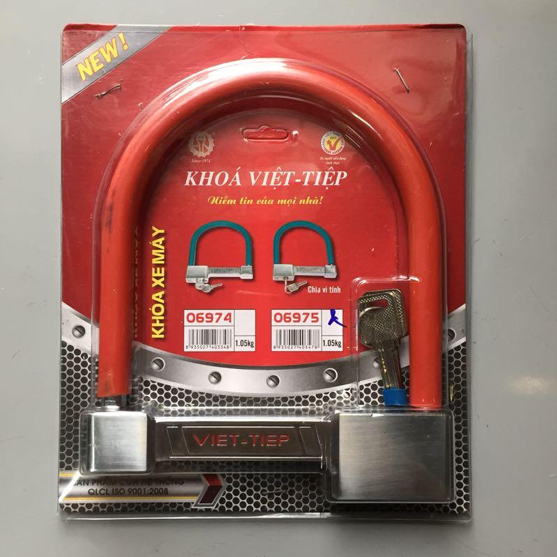 Khoá U Việt Tiệp ( khóa xe máy)