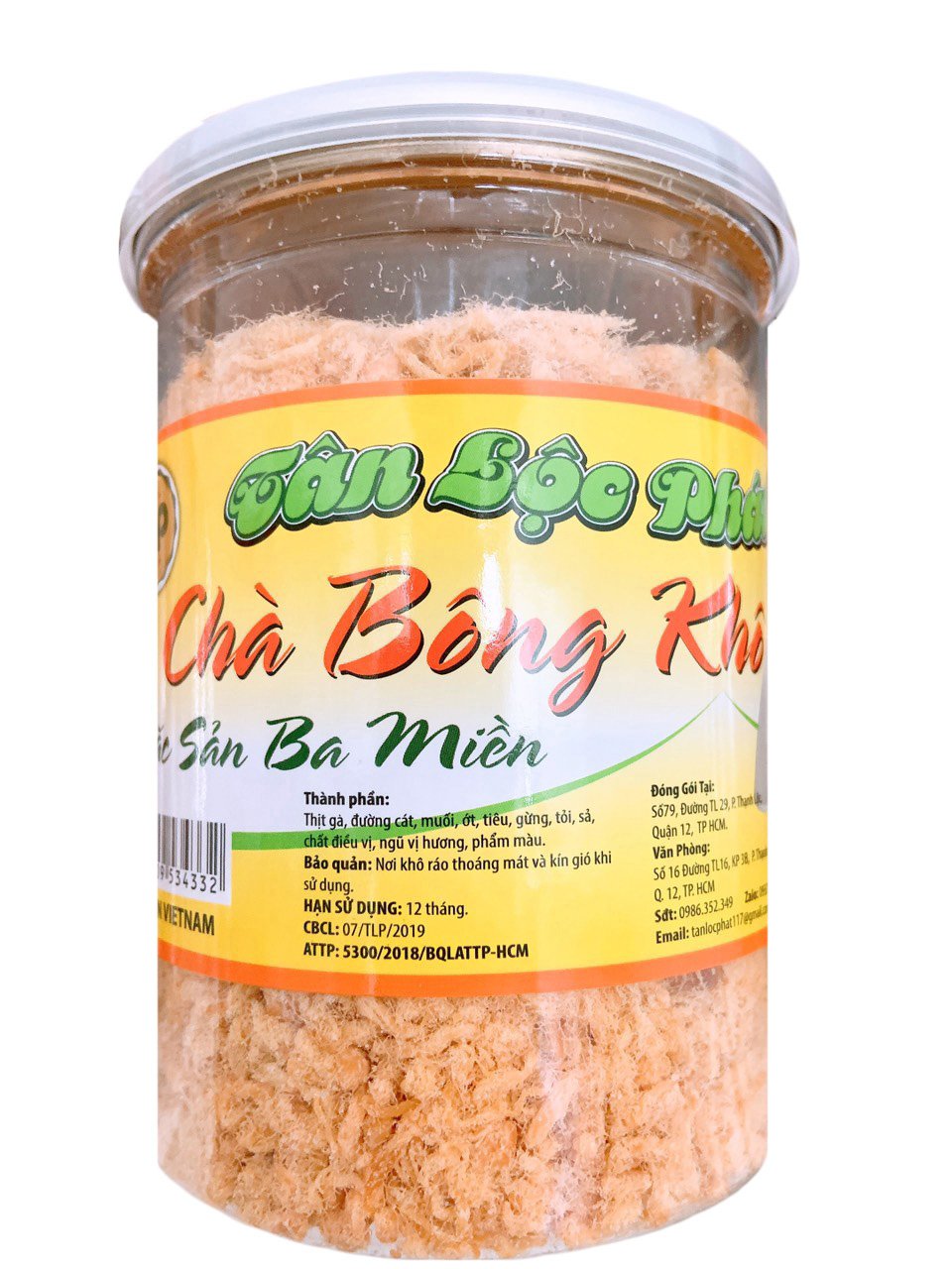 CHÀ BÔNG GÀ TÂN LỘC PHÁT - HŨ 150G