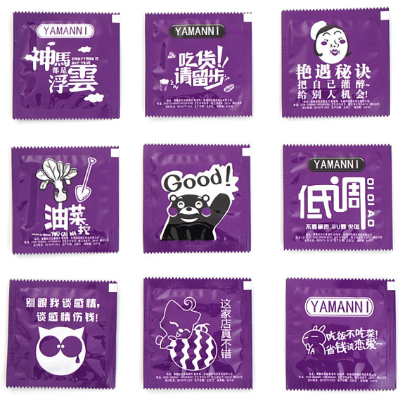 Combo 3 Khăn Giấy Ướt Vuông Mini Giả BCS